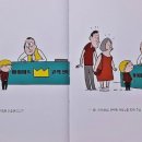 합기도 심무도관 이미지