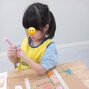 그린나래미술교습소