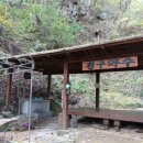 청구약수터 이미지