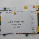 두빛나래어린이도서관 | [공지] 조헌주 작가의 동탄 도서관 글쓰기 강의 후기