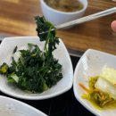 마장호수 공중화장실 | 파주 마장호수맛집 양순자낙지마당 지인추천 맛집 솔직후기