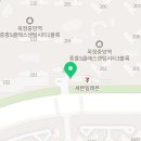 (주)한길여행사