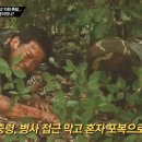 이종명 이미지