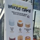 디저트39계양 이미지