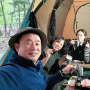 삼봉자연휴양림 이미지