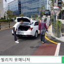 모던빌리지 이미지