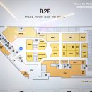 푸에르코마곡 | [마곡나루역맛집] 푸에르코 마곡코엑스점 - 한우와 이베리코!