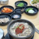 동이생고기 - 청주시 청원구 | 동이생고기