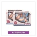 루나 쇼핑하우