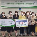 자이치과의원 이미지