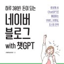 염곡말길 9 이미지