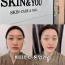 모모네일앤뷰티 이미지