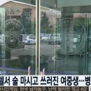 모텔준 이미지