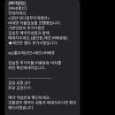 무지개사우나 이미지