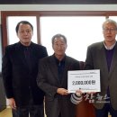 한국가스공사정선연수원