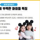 굿드림태권도장 이미지