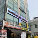 올바른식당상도점 | [상도역/에이바헤어] 상도역 강력 미용실 추천!! 염색맛집 에이바헤어 상도역점 솔직후기~!