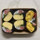 김밥 먹을래 | 26년 3월(1)