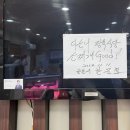 대단한축산 이미지