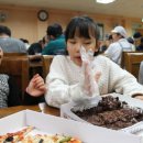 성심푸드 이미지