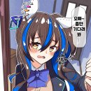 헬리오스 이미지