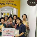 증평가방 이미지