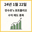 유진씨엠 이미지
