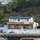 미조아지민박 네이버블로그