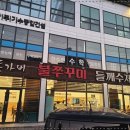 여주-1057 이미지