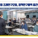 당진 온누리합창단 35년사 출판기념식 및 음악회 네이버블로그