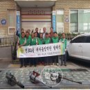 전포2동주민센터 이미지