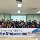 온양2동주민센터 이미지