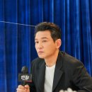 드루와 스타뉴스