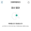 문장경로당 이미지