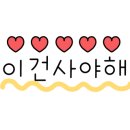 웅진서적 이미지