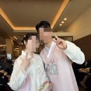 누리옷수선 | 대구한복대여 후기. 예쁘다고 칭찬 가득했던 대구웨딩한복대여 결혼식 본식 리뷰