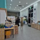 미소네점빵