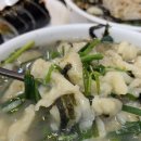 행복한분식 - 부천시 소사구 성주로 100 | 행복한분식