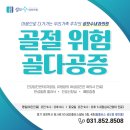 우리수내과의원 이미지