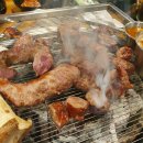 우리갈매기살