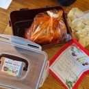 성바오로 유치원 이미지