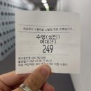 원주시건강문화센터 | 원주시 농민 문화 체육센터 : 자유수영 후기