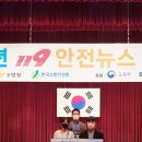 효광초교 이미지