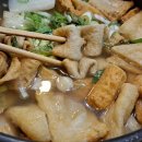 일등떡방앗간 이미지