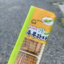 사락천 네이버블로그