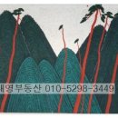 삼부골든타워 이미지