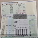 옳음공인중개사사무소 이미지