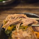 24시뼈다귀고을
