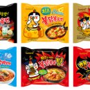 불티나불닭 이미지