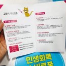 대경약국 이미지